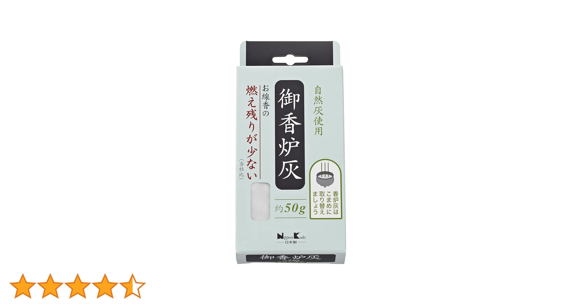 岐No58 染付　香炉　送料込み0504 岐No58 染付 香炉 送料込み0504 木米染付香炉｜商品一覧